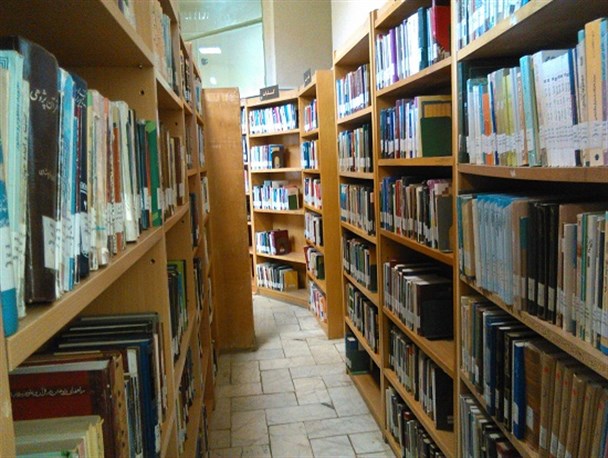 کتابخانه عمومی