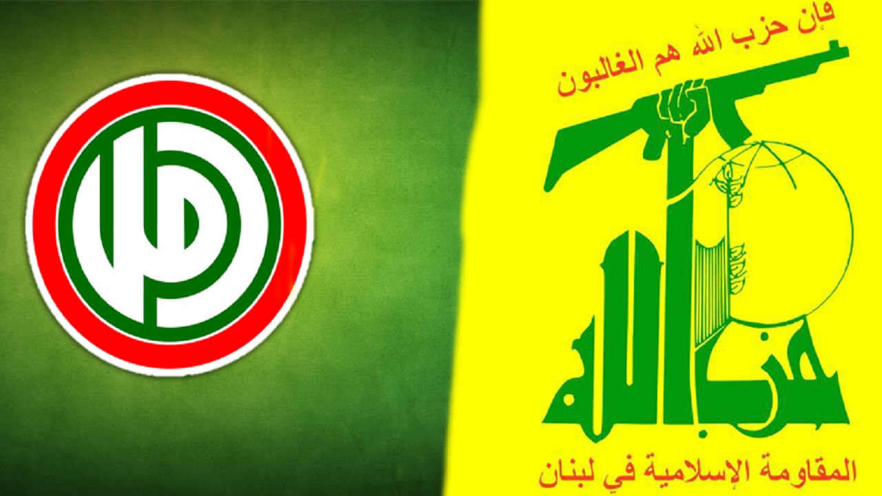 جنبش امل و حزب الله
