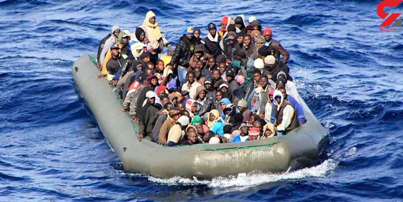 قایق پناه جویان