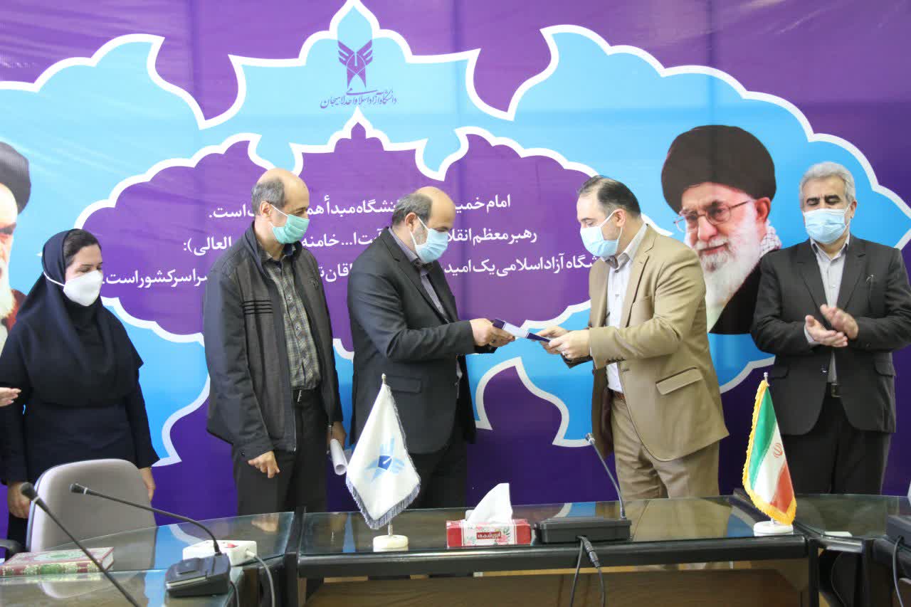 تجلیل از استادان برگزیده دانشگاه آزاد اسلامی لاهیجان