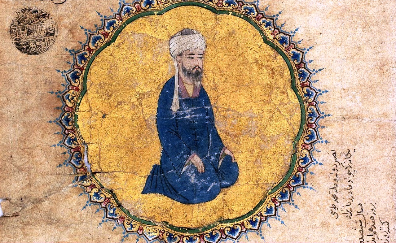 خواجه نصیر طوسی