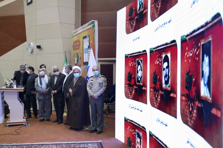 نمایشگاه مجازی شهدای دانشجوی دانشگاه آزاد اسلامی