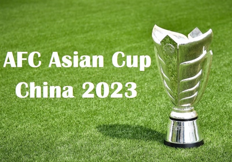 جام ملت‌های آسیا ۲۰۲۳ چین