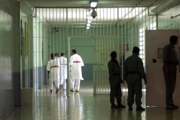 زندان بحرین