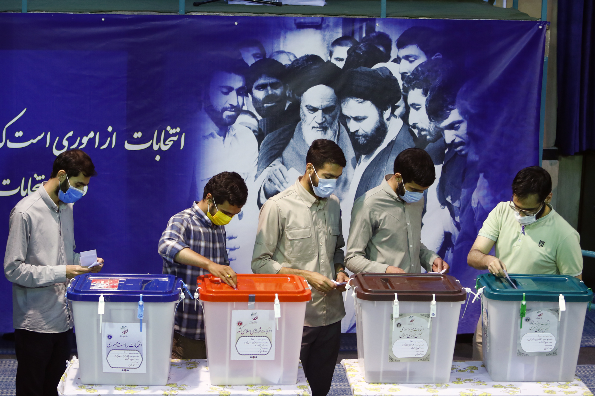 انتخابات ۱۴۰۰ در حسینیه جماران