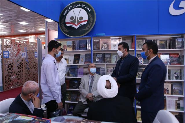 نمایشگاه کتاب بغداد