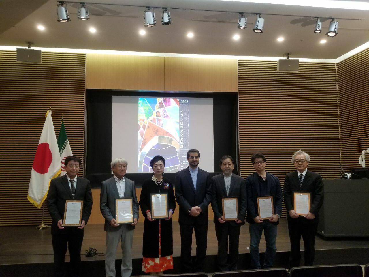 نمایشگاه نقاشی تبادلات فرهنگی ایران و ژاپن