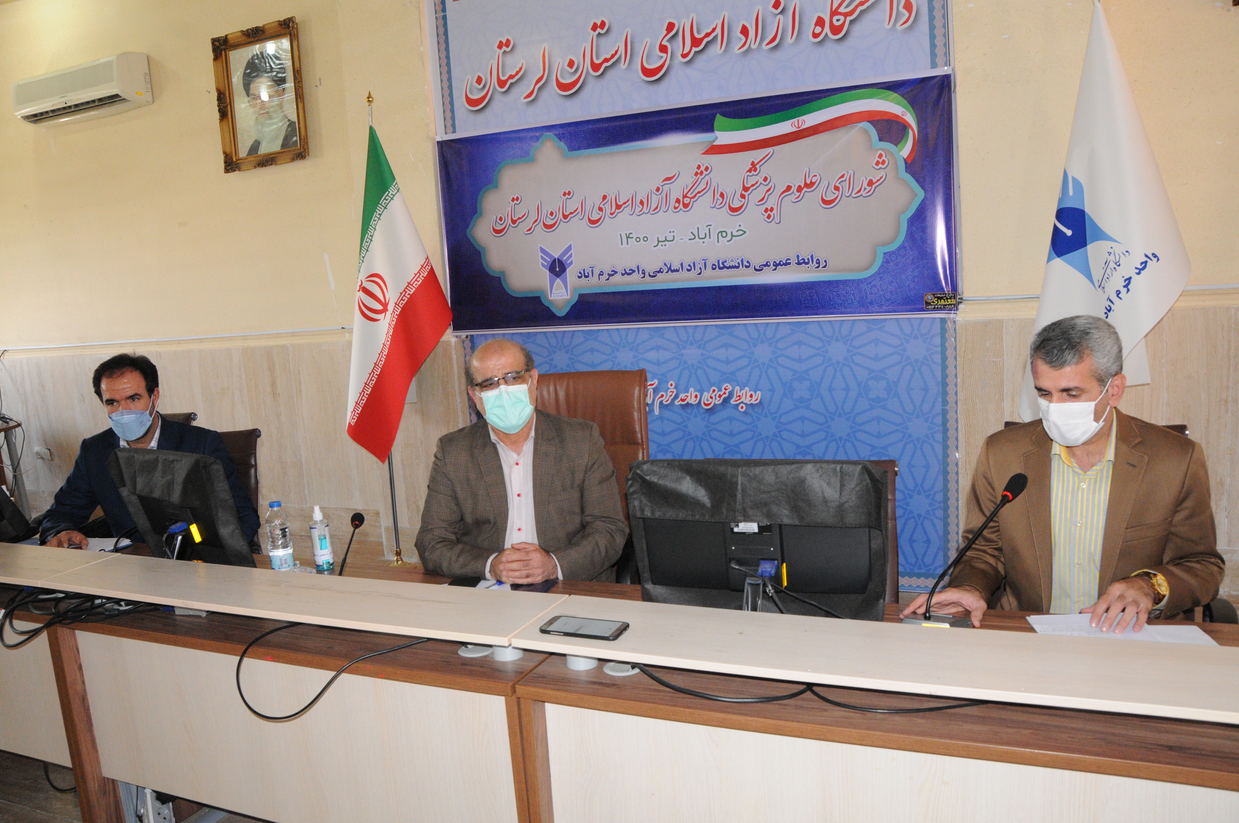 جلسه شورای پزشکی دانشگاه آزاد اسلامی استان لرستان