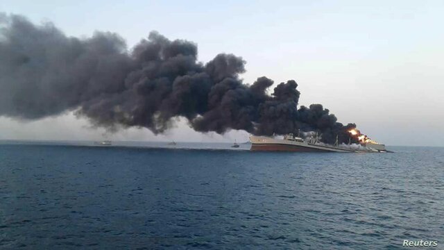 آتش سوزی کشتی