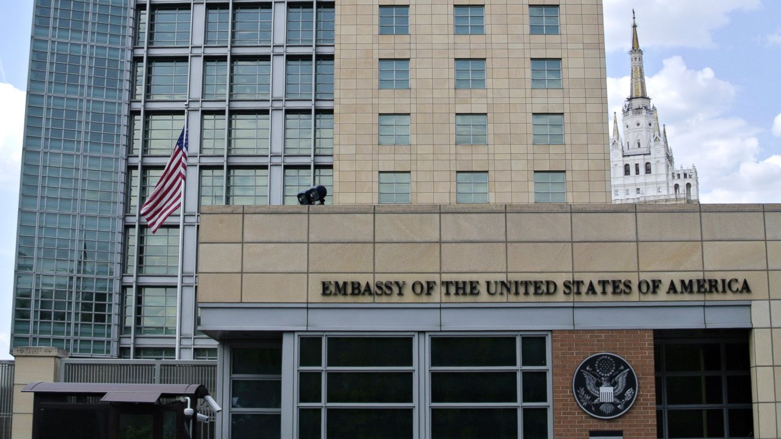 سفارت آمریکا در روسیه