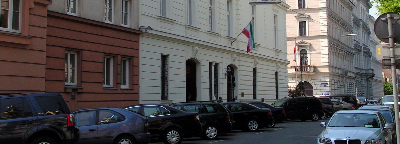 سفارت ایران در رومانی