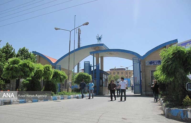 دانشگاه آزاد اسلامی واحد رودهن