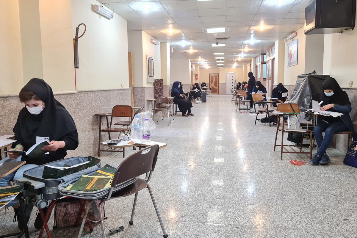 آزمون ورود به حرفه مهندسان سال 1400 در دانشگاه آزاد اسلامی واحد لنجان