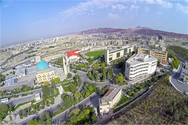 دانشگاه آزاد اسلامی واحد تبریز