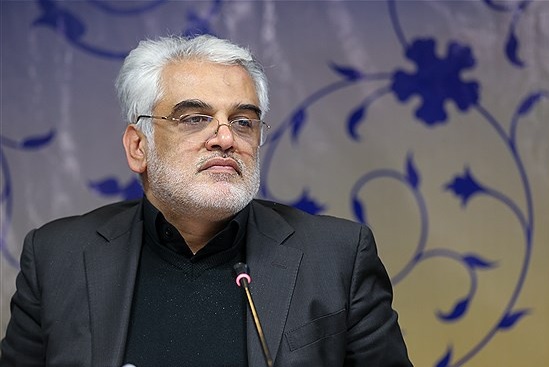 طهرانچی