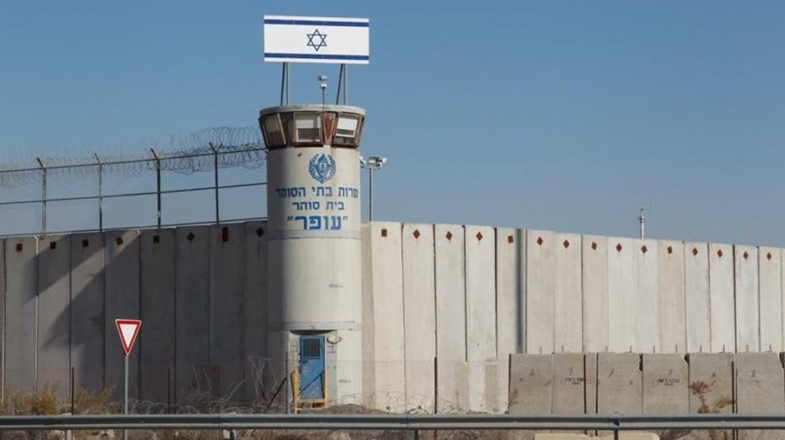 زندان اسرائیل