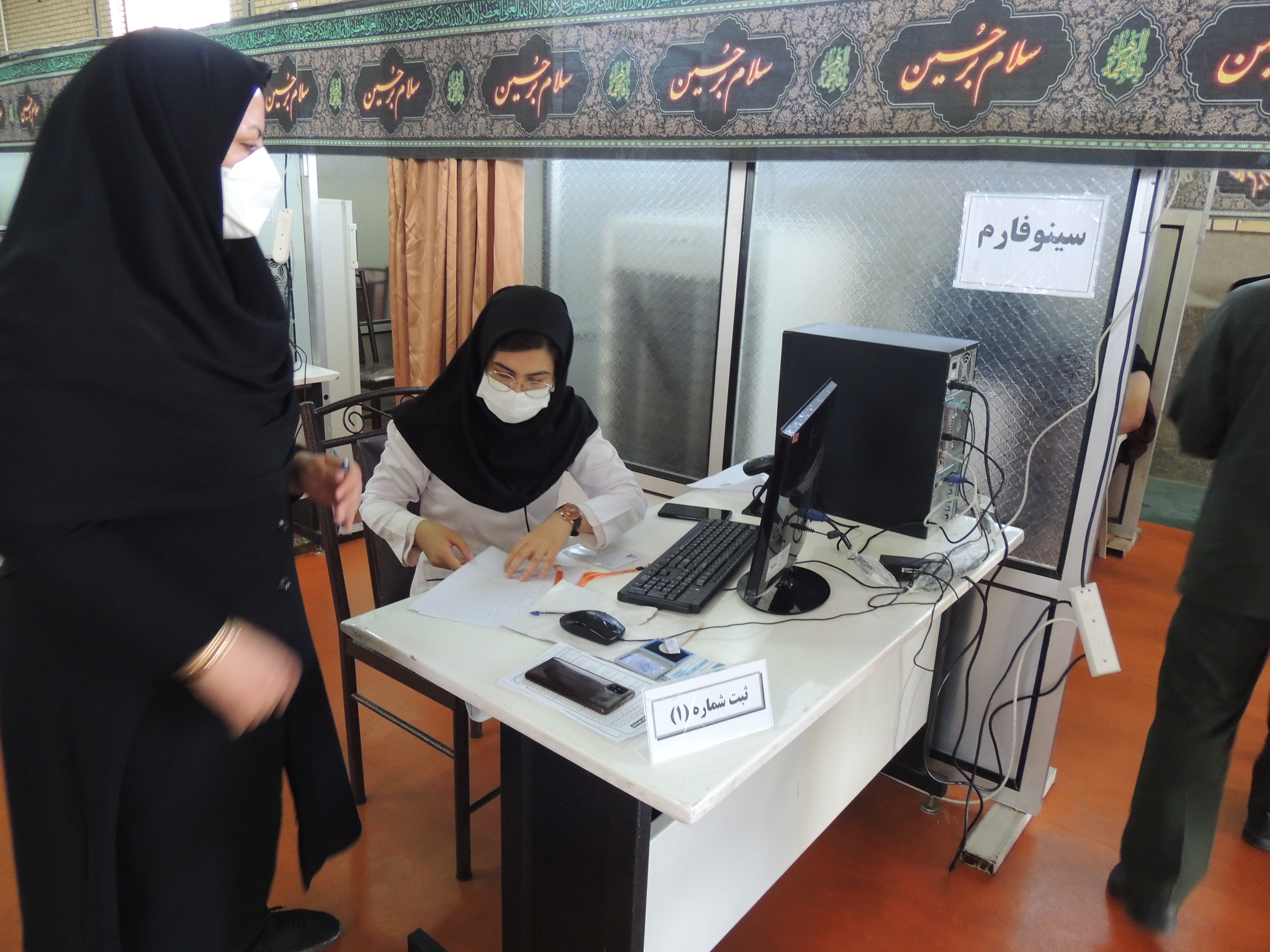 مرکز واکسیناسیون دانشگاه آزاد اسلامی دهاقان راه‌اندازی شد