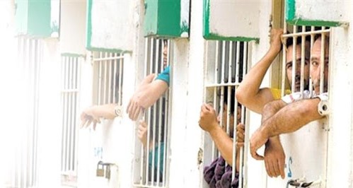زندانیان فلسطین