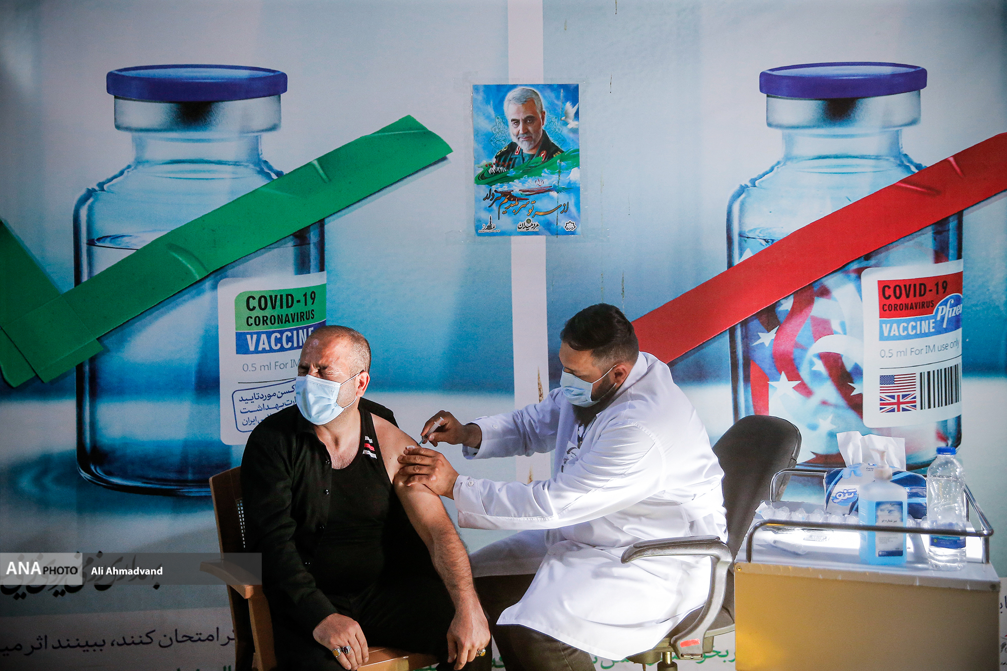 افتتاح بزرگترین مرکز واکسیناسیون شبانه روزی شرق تهران