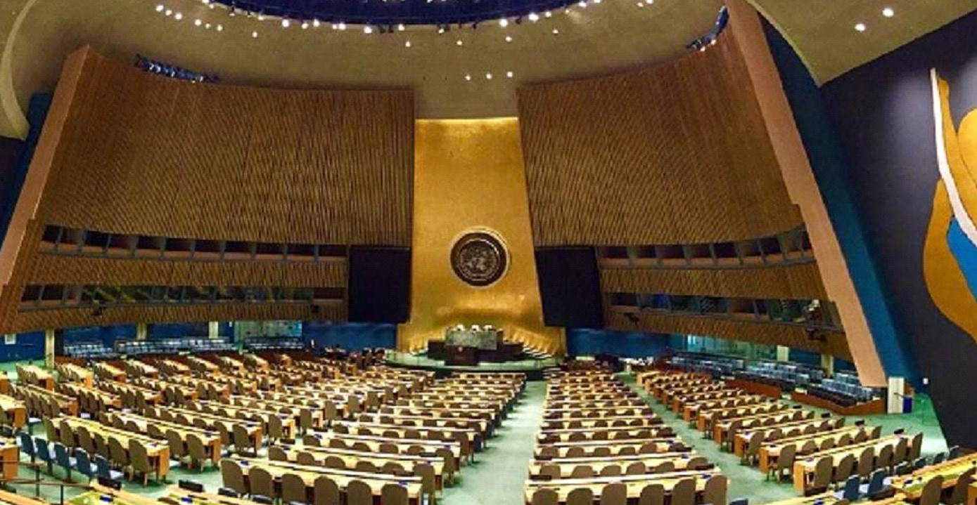 مجمع عمومی سازمان ملل متحد