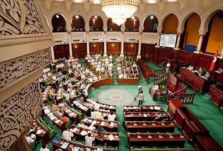 پارلمان لیبی