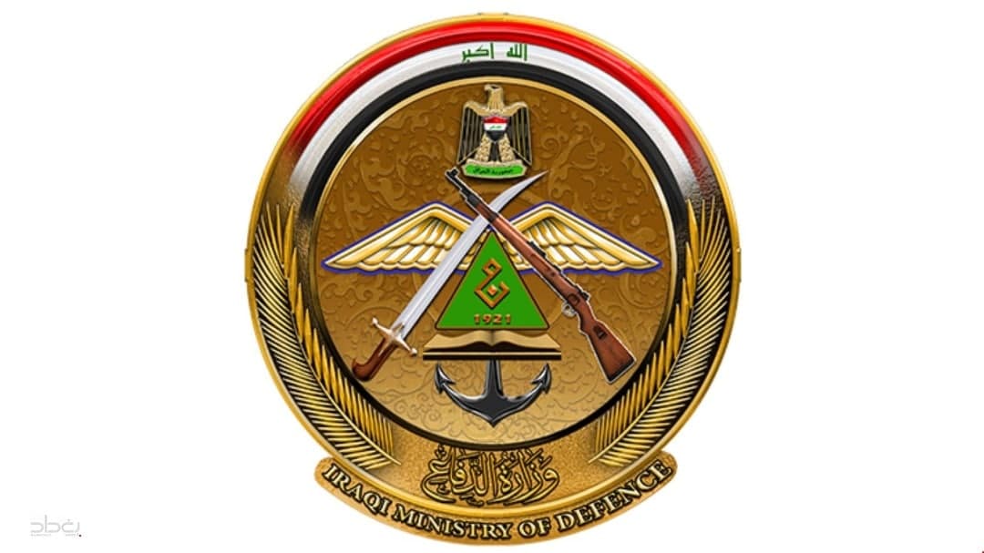 ستاد کل ارتش عراق