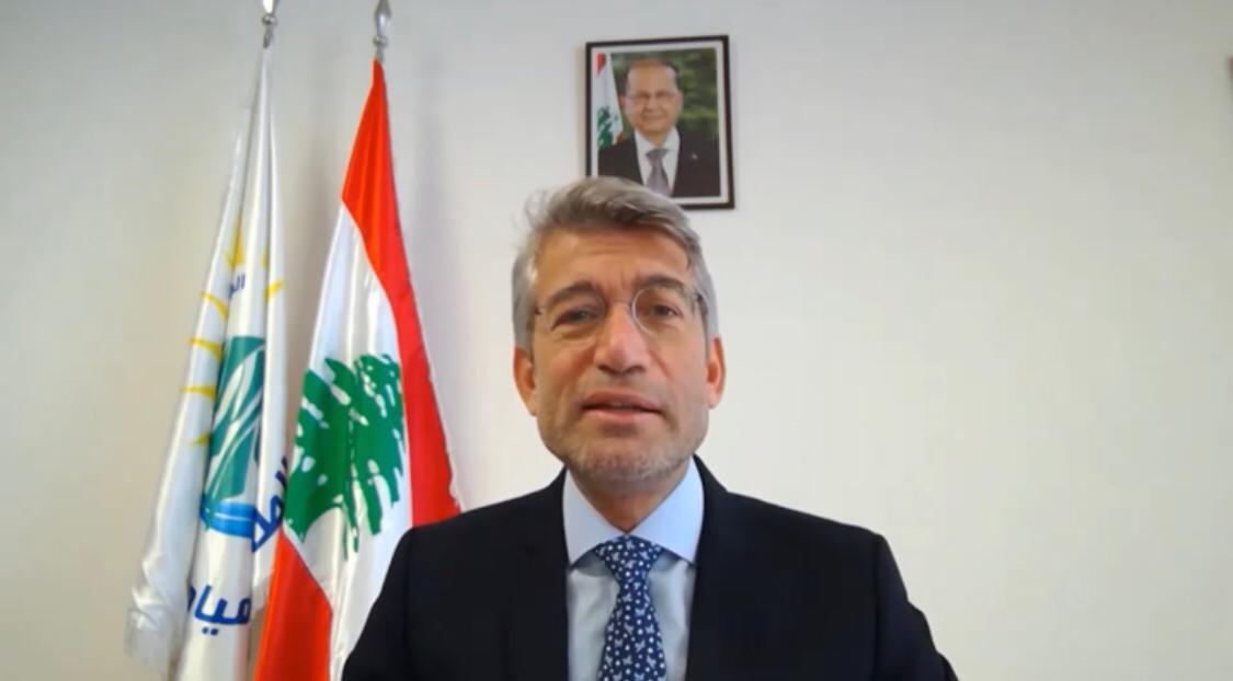 وزیر نیروی لبنان