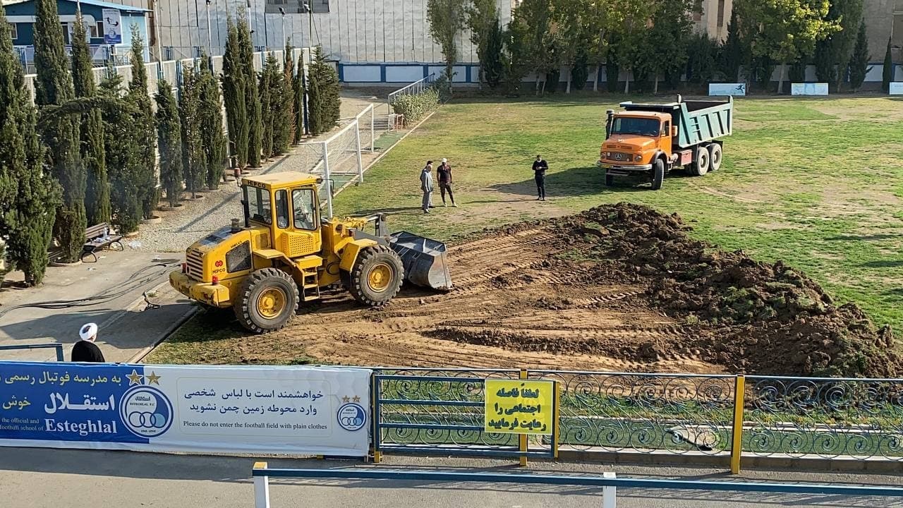 کمپ ناصر حجازی استقلال