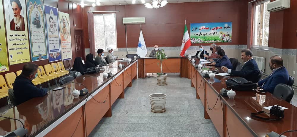 جلسه شورای فرهنگی دانشگاه آزاد اسلامی سوادکوه