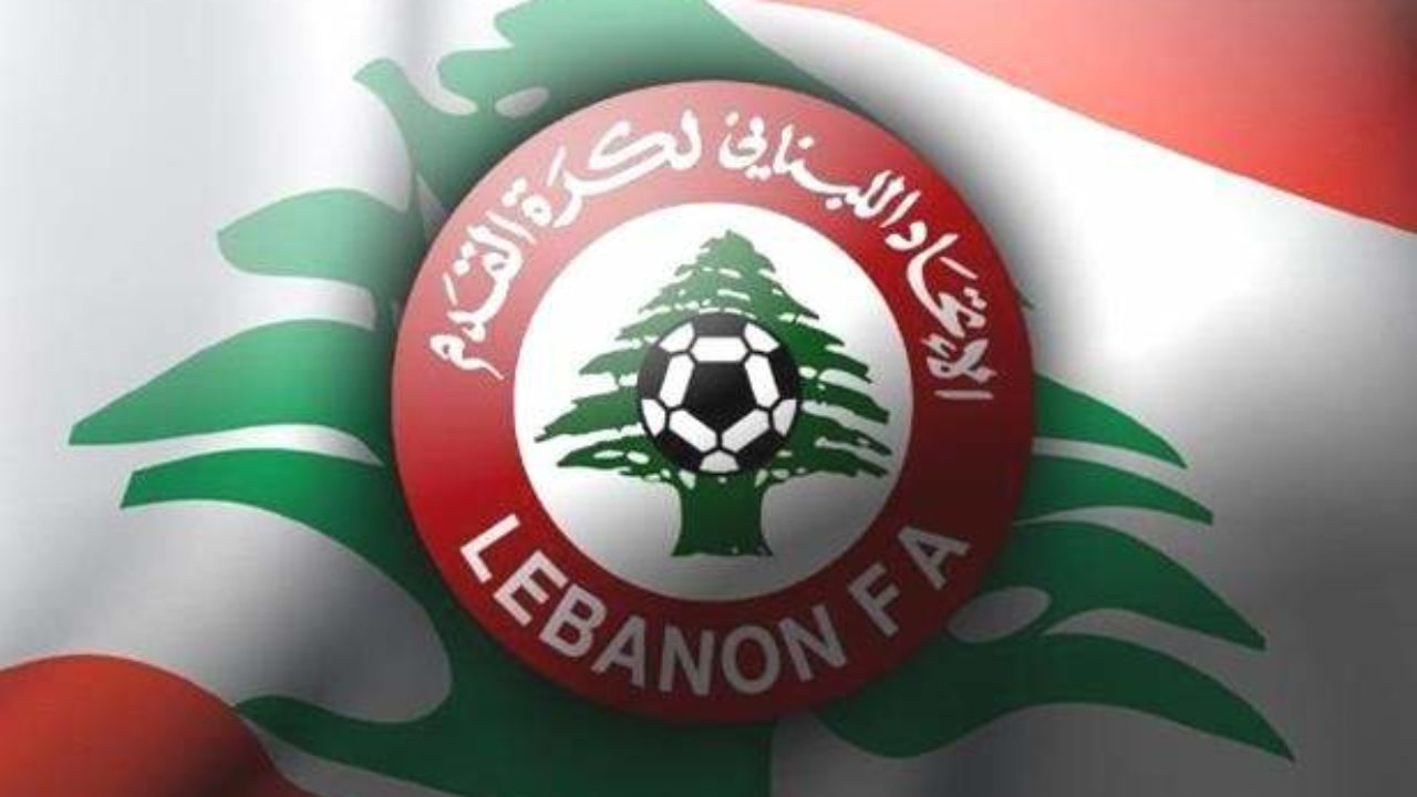 فدراسیون فوتبال لبنان