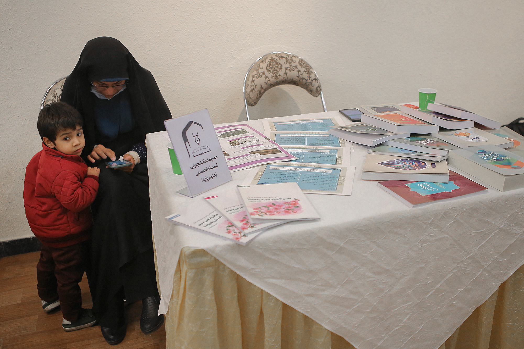 نمایشگاه فعالیت های 20 ساله مدرسه دانشجویی قرآن و عترت
