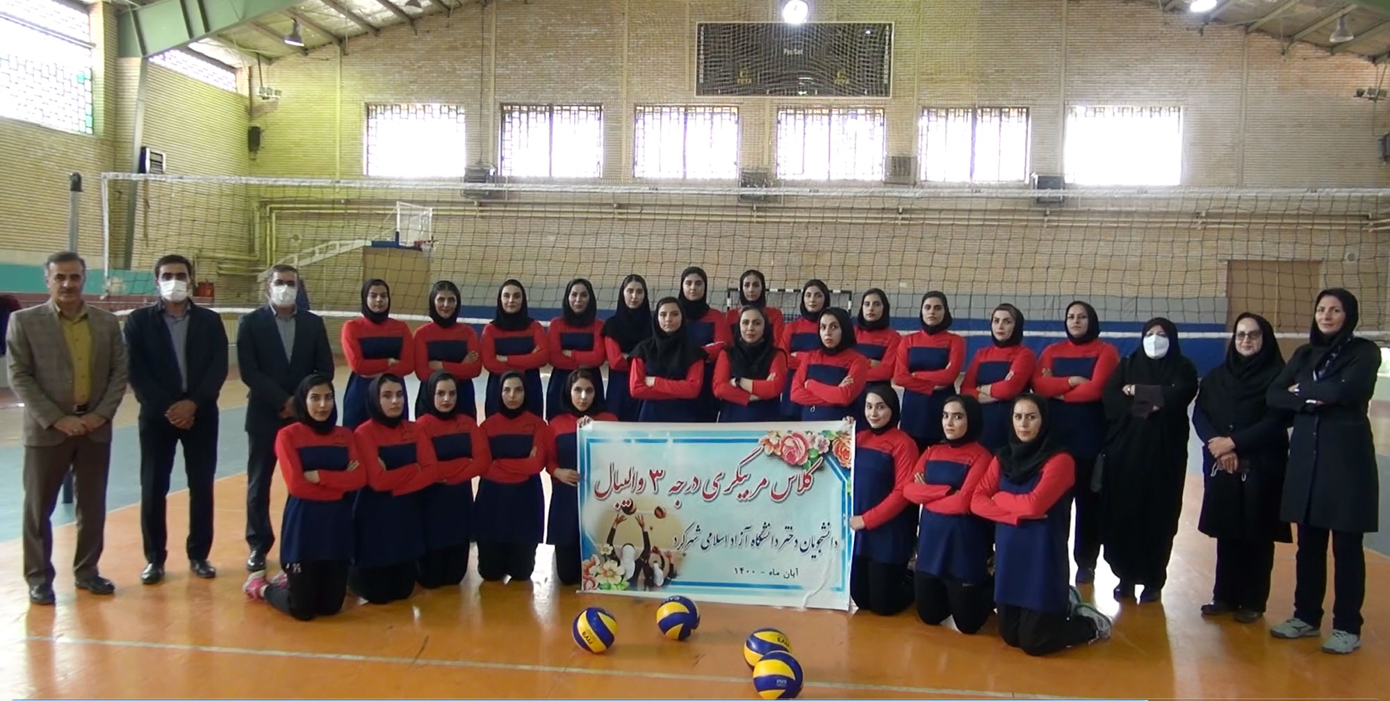 برگزاری کلاس مربی‌گری درجه ۳ والیبال دختران در دانشگاه آزاد اسلامی شهرکرد