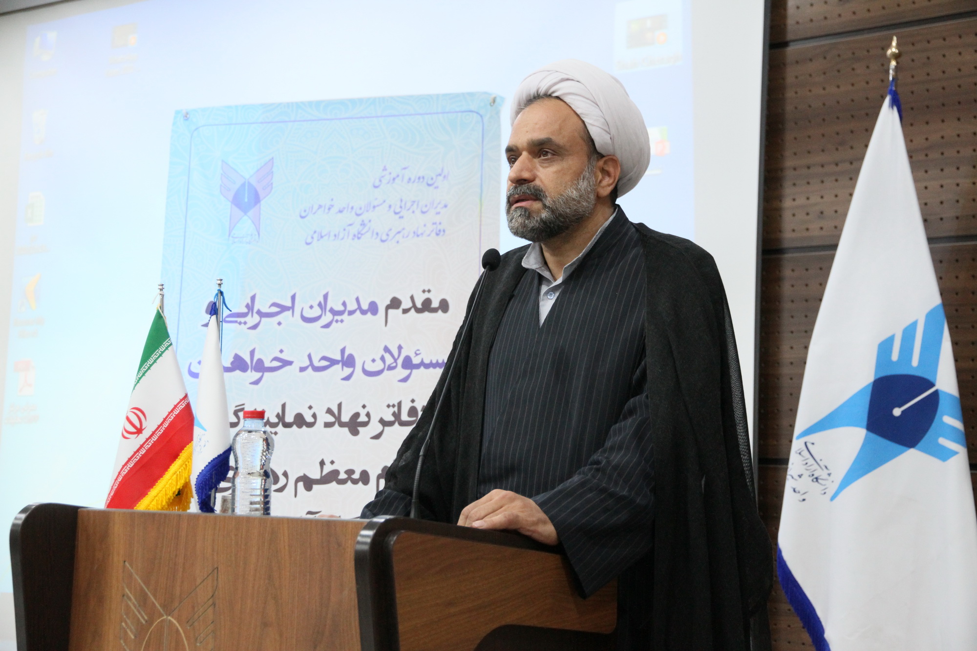 حجت‌الاسلام حمید مقامی رئیس نهاد نمایندگی رهبری در دانشگاه آزاد اسلامی استان فارس