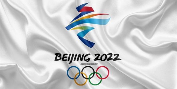 المپیک ۲۰۲۲