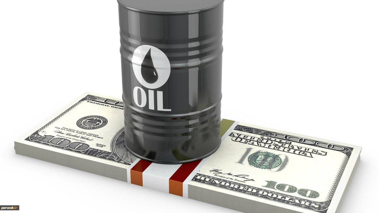 بودجه نفتی