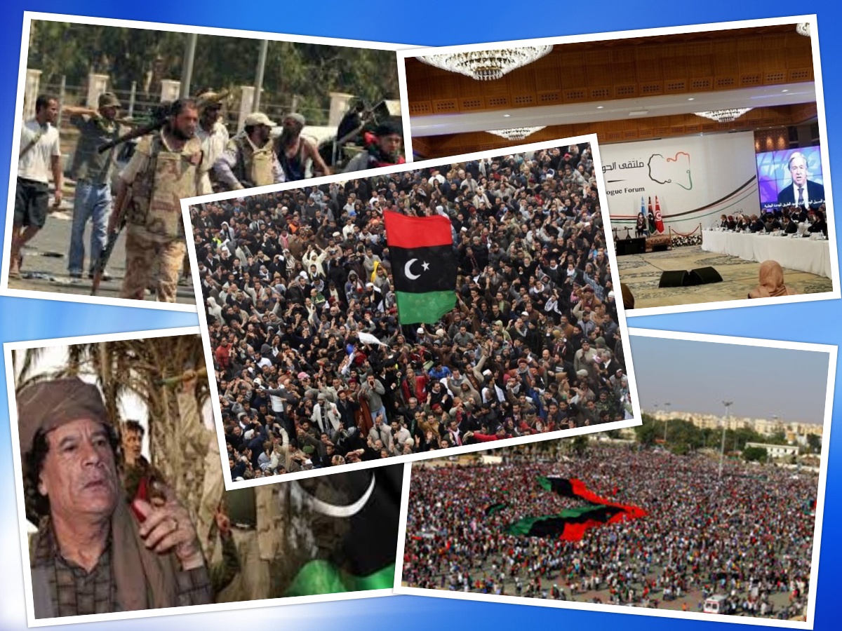 انتخابات لیبی