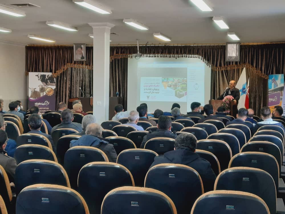 برگزاری کارگاه «تکنیک‌های نوین در پرورش، تغذیه و تولیدمثل گوسفند» در دانشگاه آزاد اسلامی گلپایگان