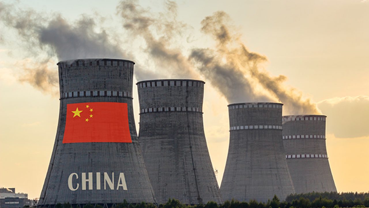 تاسیسات هسته ای چین