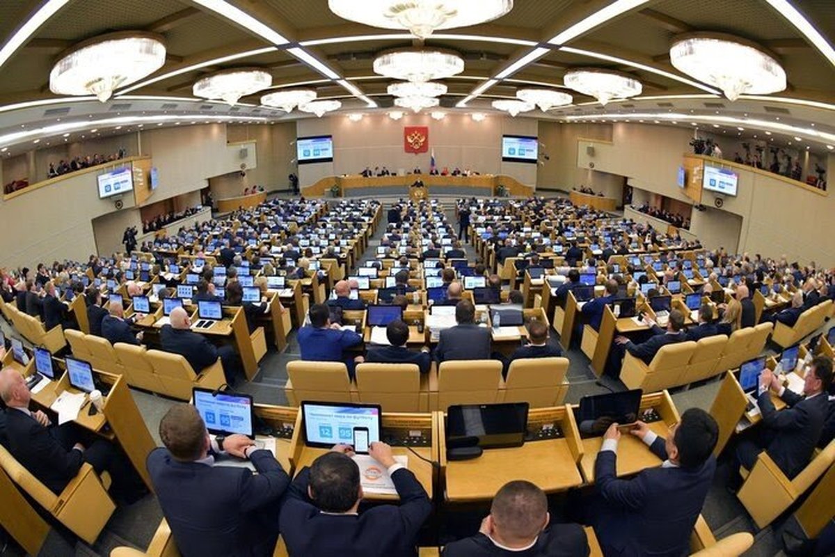 پارلمان روسیه
