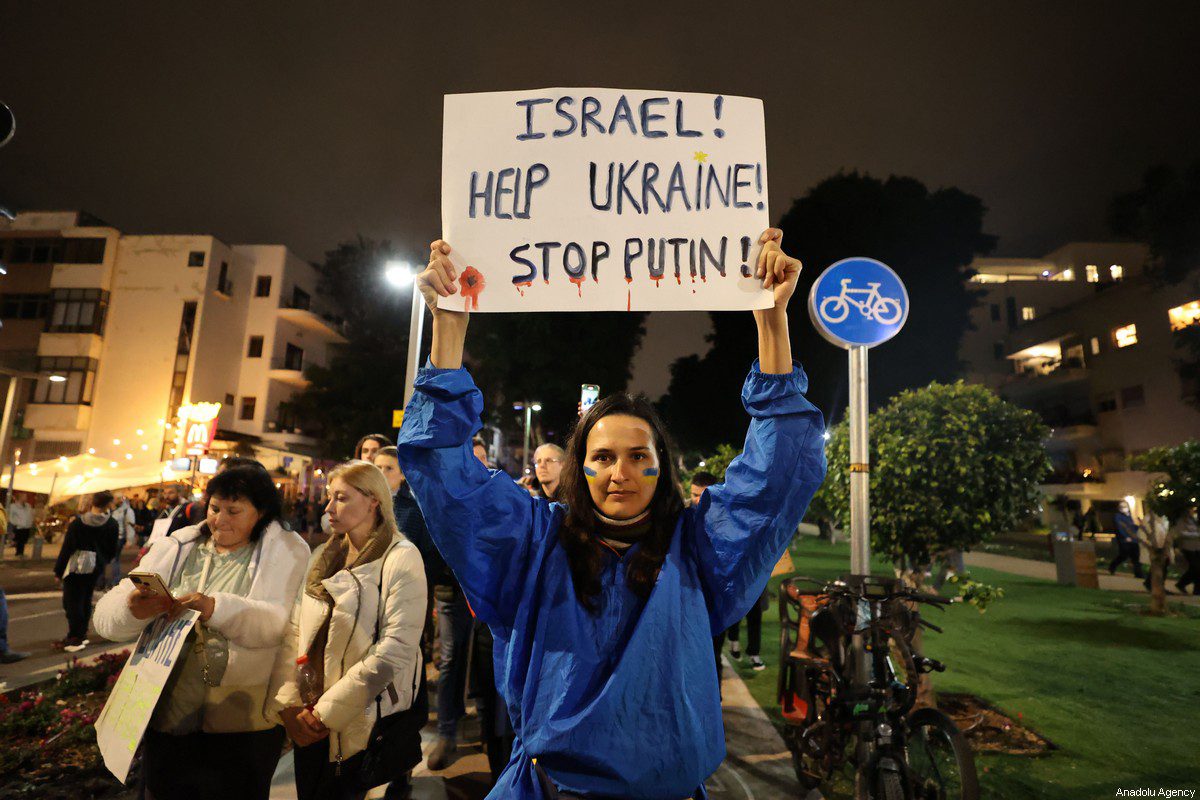 اوکراین اسرائیل