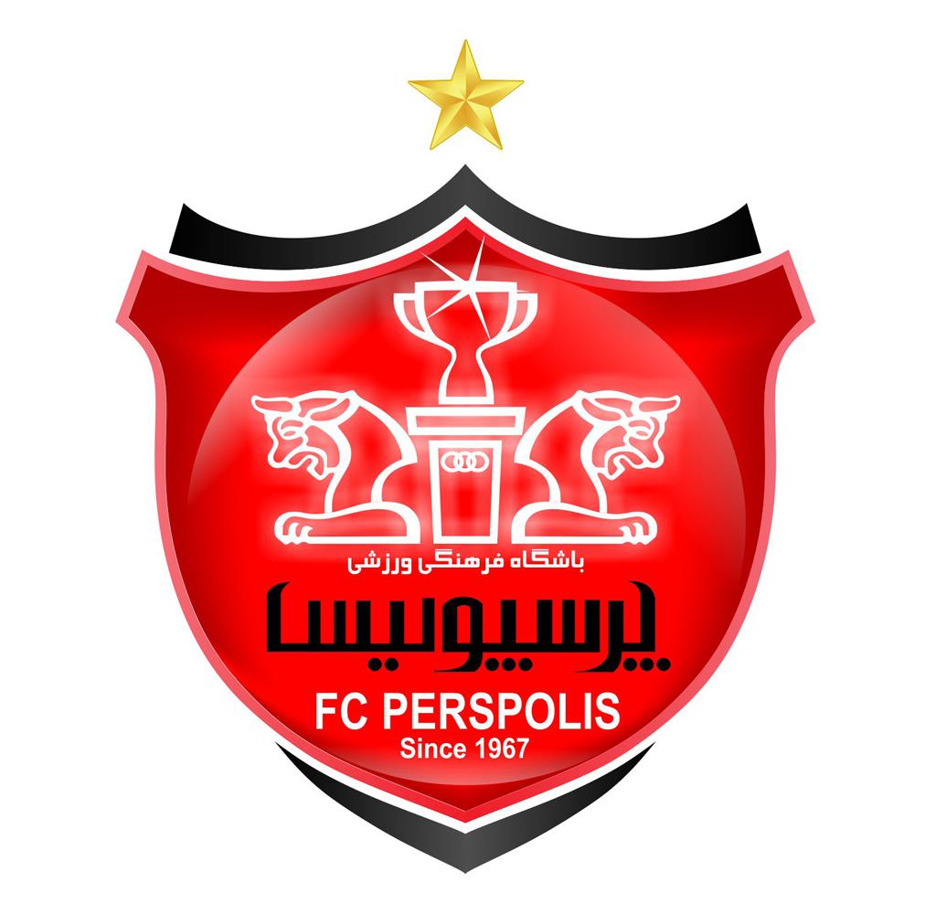 لوگوی باشگاه پرسپولیس