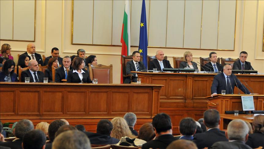 پارلمان بلغارستان
