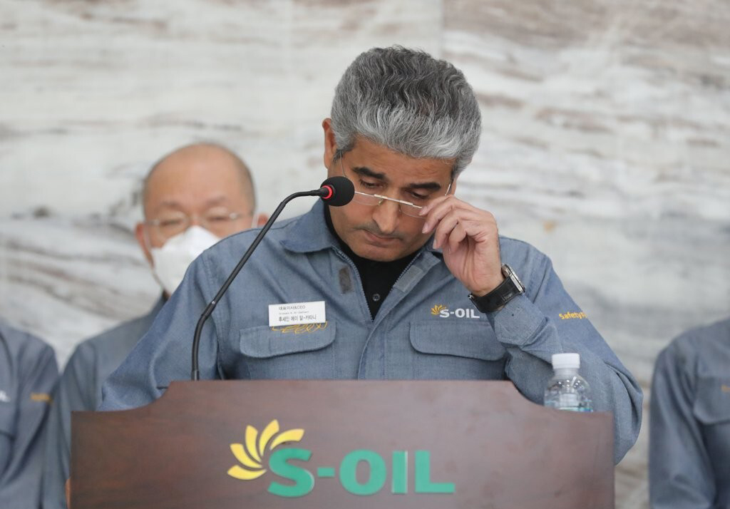 شرکت نفت «اس‌-اویل»