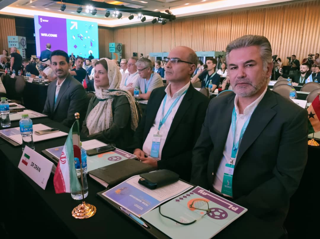 حمید استیلی سمینار جام جهانی ۲۰۲۲ قطر