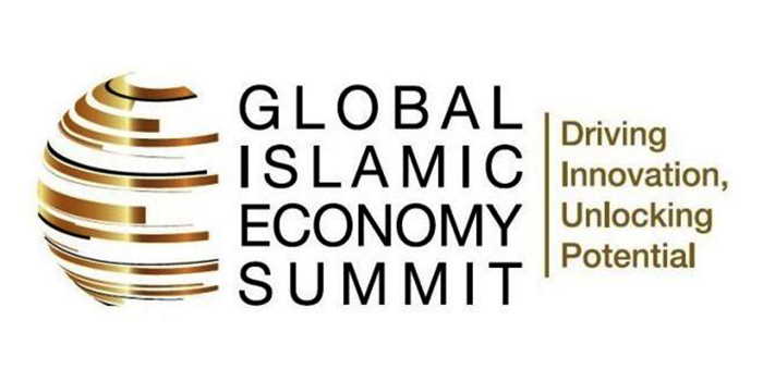 Global-Islamic-Economy.jpg