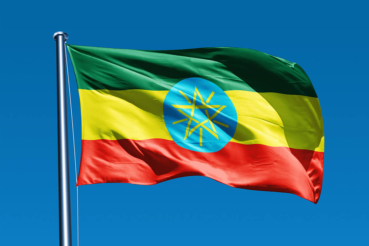 EthiopiaFlagPicture.jpg