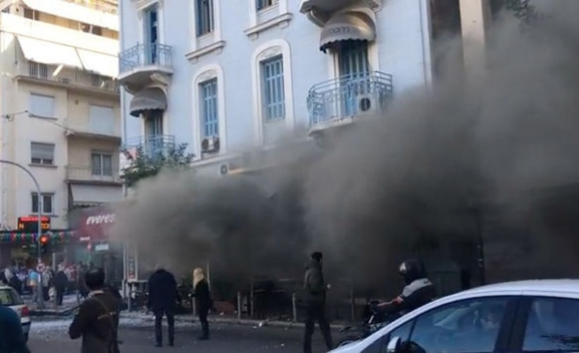 explosion-Athens.jpg