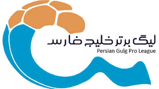 iran-pro-league-logo-89914.jpg