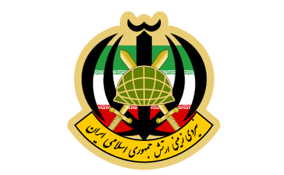 IRI.Army_Ground_Force_Seal.svg.png