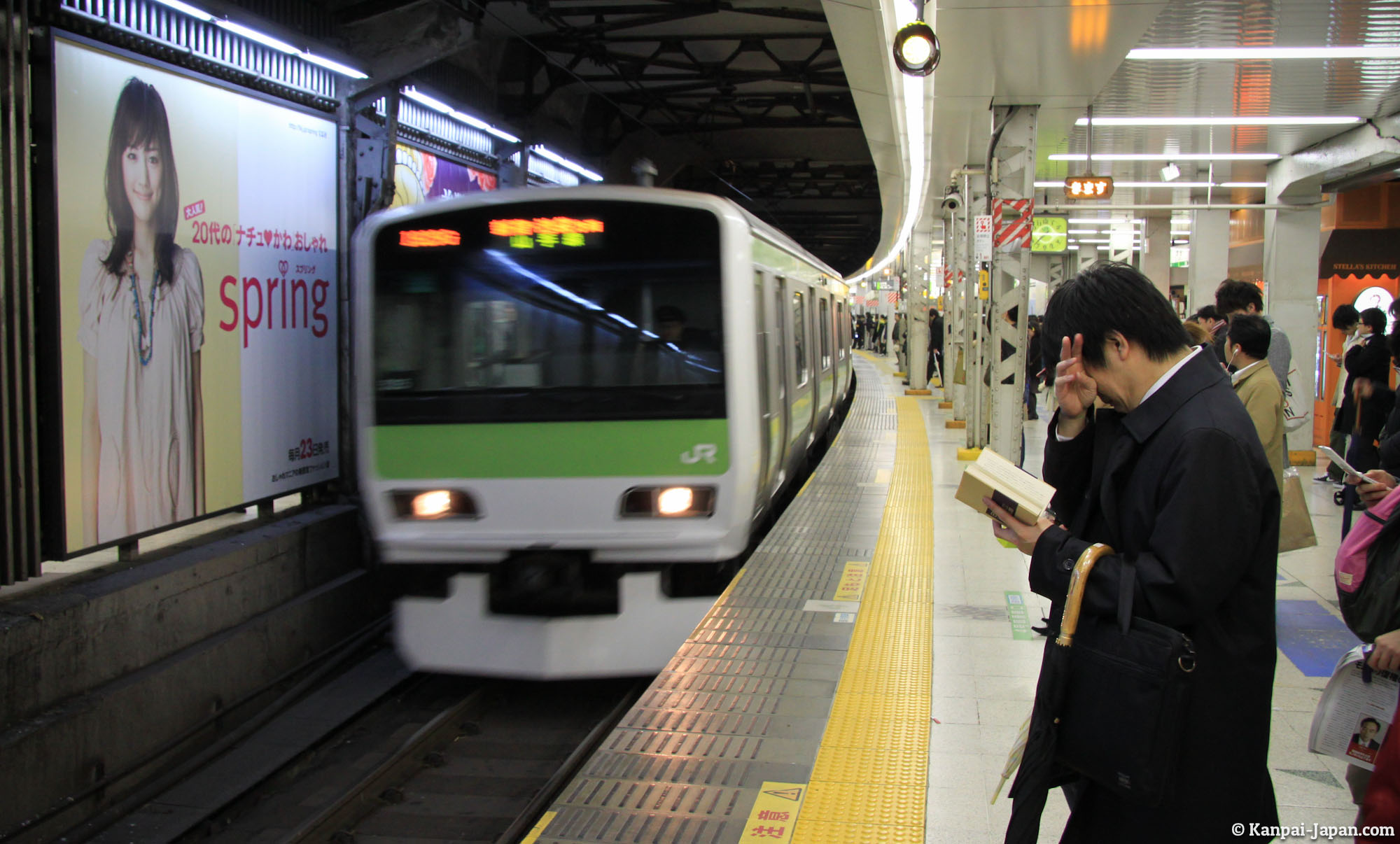 tokyo-subway-1.jpg